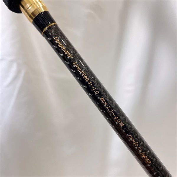 ゼロ－Ｇエボリューション８００ムラマサ